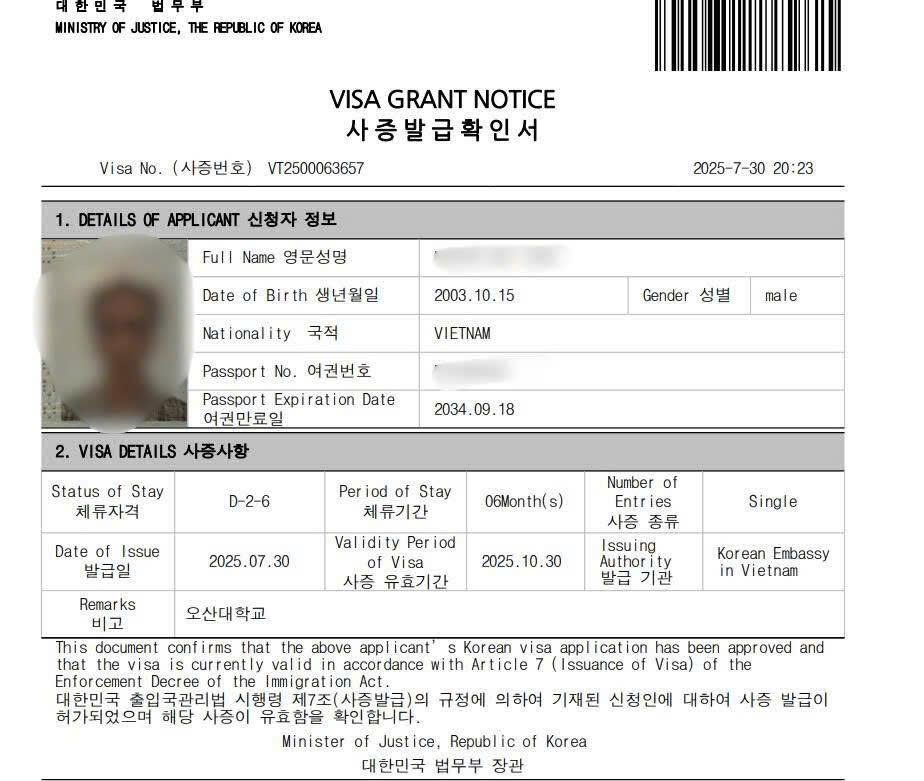 343a7c1d4435c96b902415