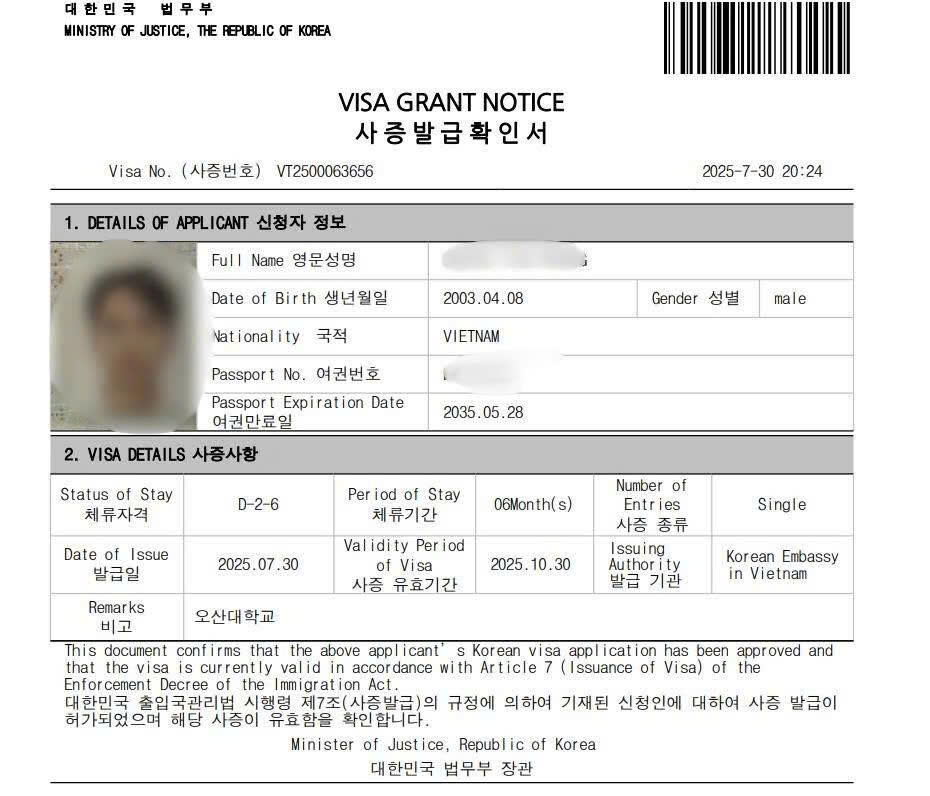 6f42464a7e62f33caa7313